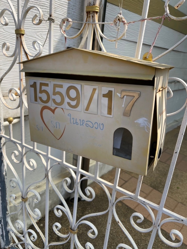 ขายทาวน์โฮมบางซื่อ วงศ์สว่าง เตาปูน : ขายถูกสุด ทาวน์เฮ้าส์ 3 ชั้น ครึ่ง หมู่บ้าน สินสุข พระราม 7 ติดถนนใหญ่ ใกล้ มหาวิทยาลัยเทคโนโลยีพระจอมเกล้าพระนครเหนือ