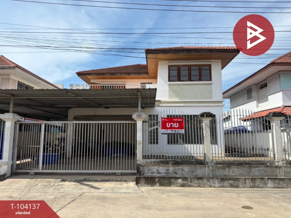 ขายบ้านพัทยา บางแสน ชลบุรี สัตหีบ : ขายบ้านเดี่ยว หมู่บ้านปาล์มการ์เด้นวิลล่า แหลมฉบัง ชลบุรี