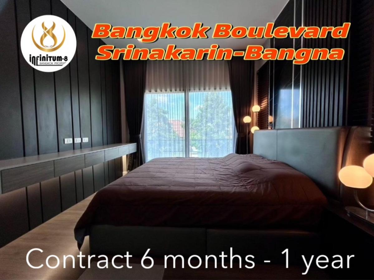 For RentHouseBangna, Bearing, Lasalle : #Bangkok boulevard Srinakarin - Bangna 🔴 For rent 6 months - 1 year 🔴