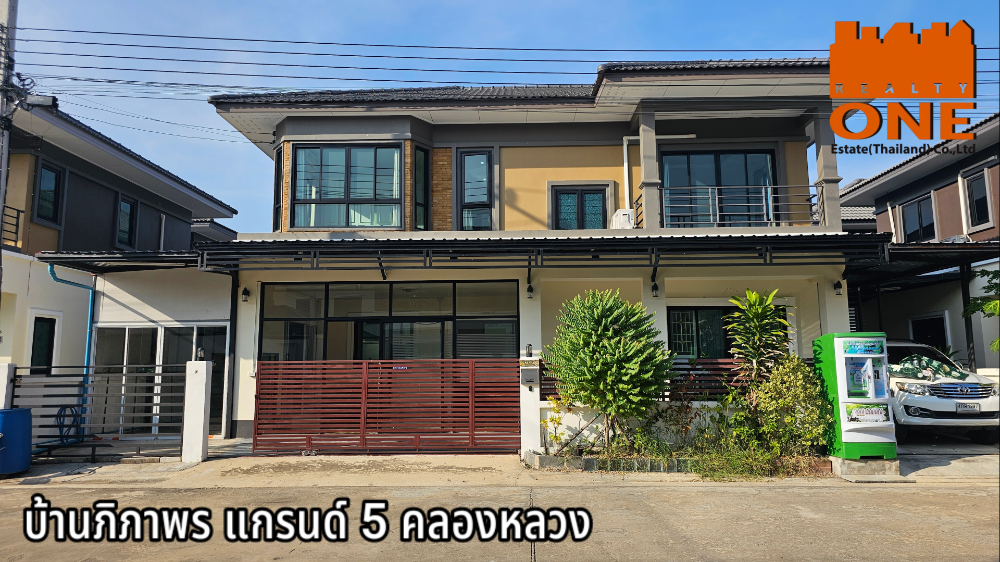 For RentHousePathum Thani,Rangsit, Thammasat : Baan Phiphaphon Grand 5 Klong Luang, rent 20,000/month, want to buy 4.9 million