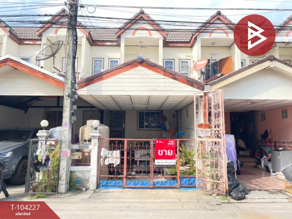 ขายทาวน์โฮมสมุทรปราการ สำโรง : ขายทาวน์เฮ้าส์ หมู่บ้านทรัพย์มั่นคง บางบ่อ สมุทรปราการ พร้อมอยู่