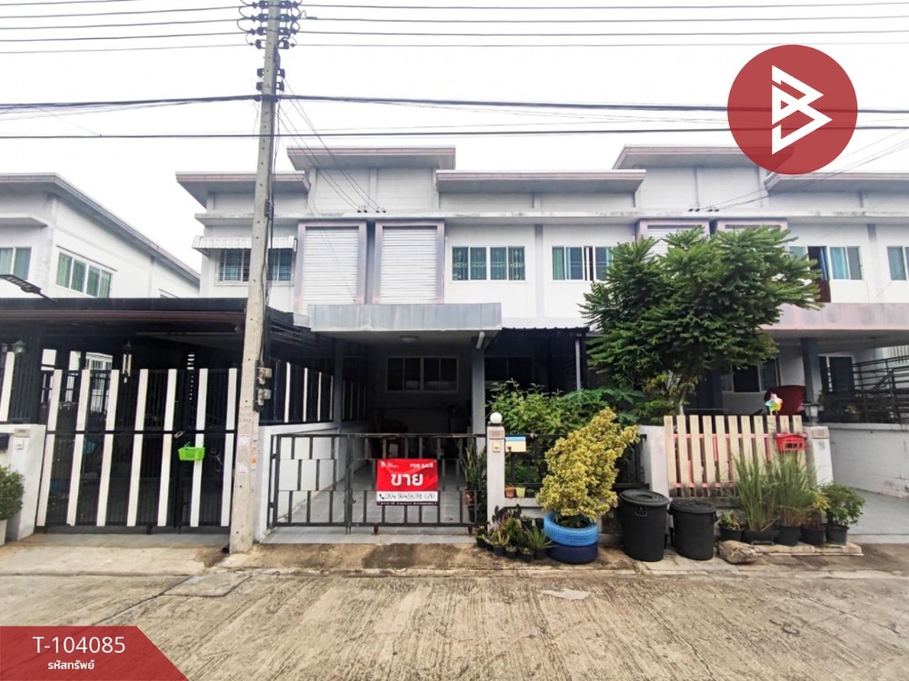 ขายทาวน์โฮมนครปฐม : ขายทาวน์เฮ้าส์ หมู่บ้านแกรนด์วิลเลจ 2 สามพราน (Grand Village 2) นครปฐม