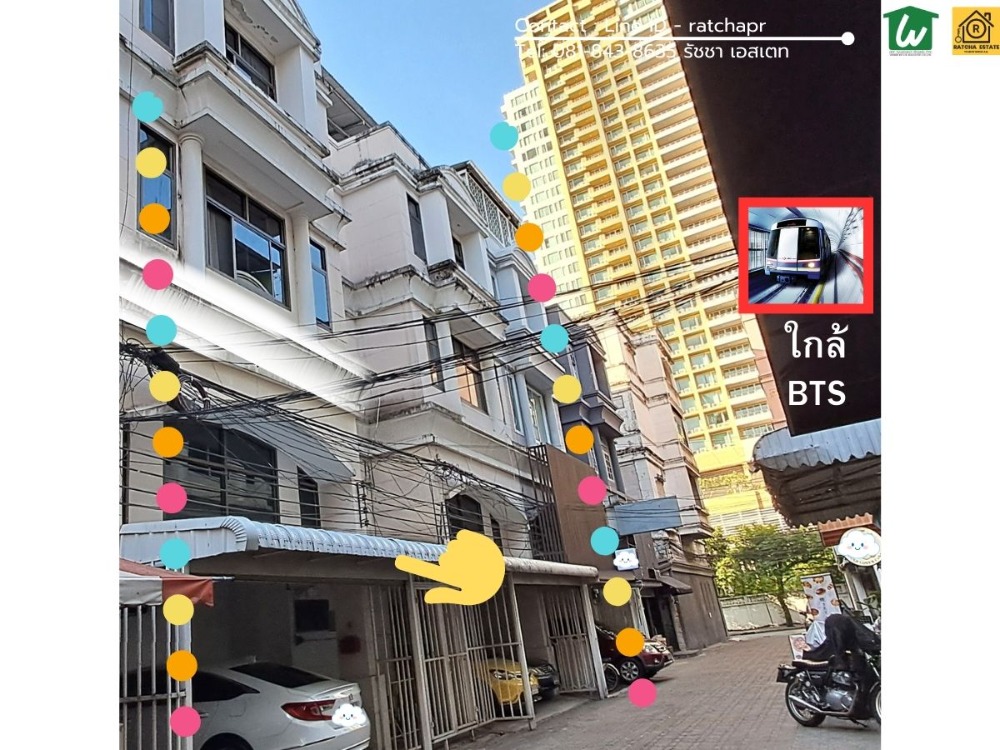 For SaleShop HouseSukhumvit, Asoke, Thonglor : For sale: Commercial building, Sukhumvit 39, 3 and a half floors, 2 units, 50 sq m, near BTS Phrom Phong and EmQuartier, good location, parking for many cars, beautiful, good condition, for living, doing business, investing