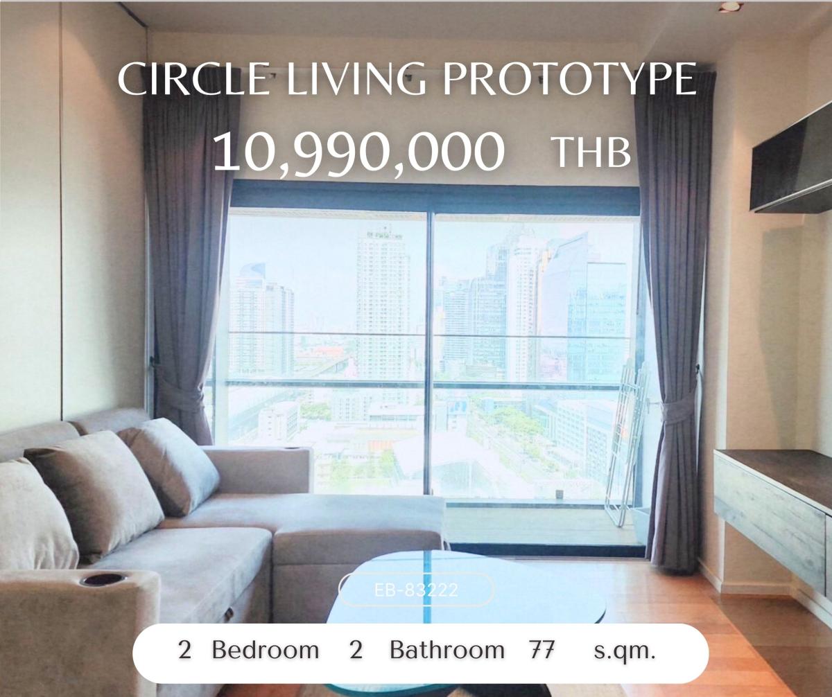 For SaleCondoRama9, Petchburi, RCA : ราคาดีที่สุดในตลาด!!! Circle Living Prototype ชั้นสูง วิวโปร่ง ห้องแต่งครบ ใจกลางอโศก ใกล้ mrt เพชรบุรี ห้องใหญ่ วิวสวยมาก จอดรถได้2คัน