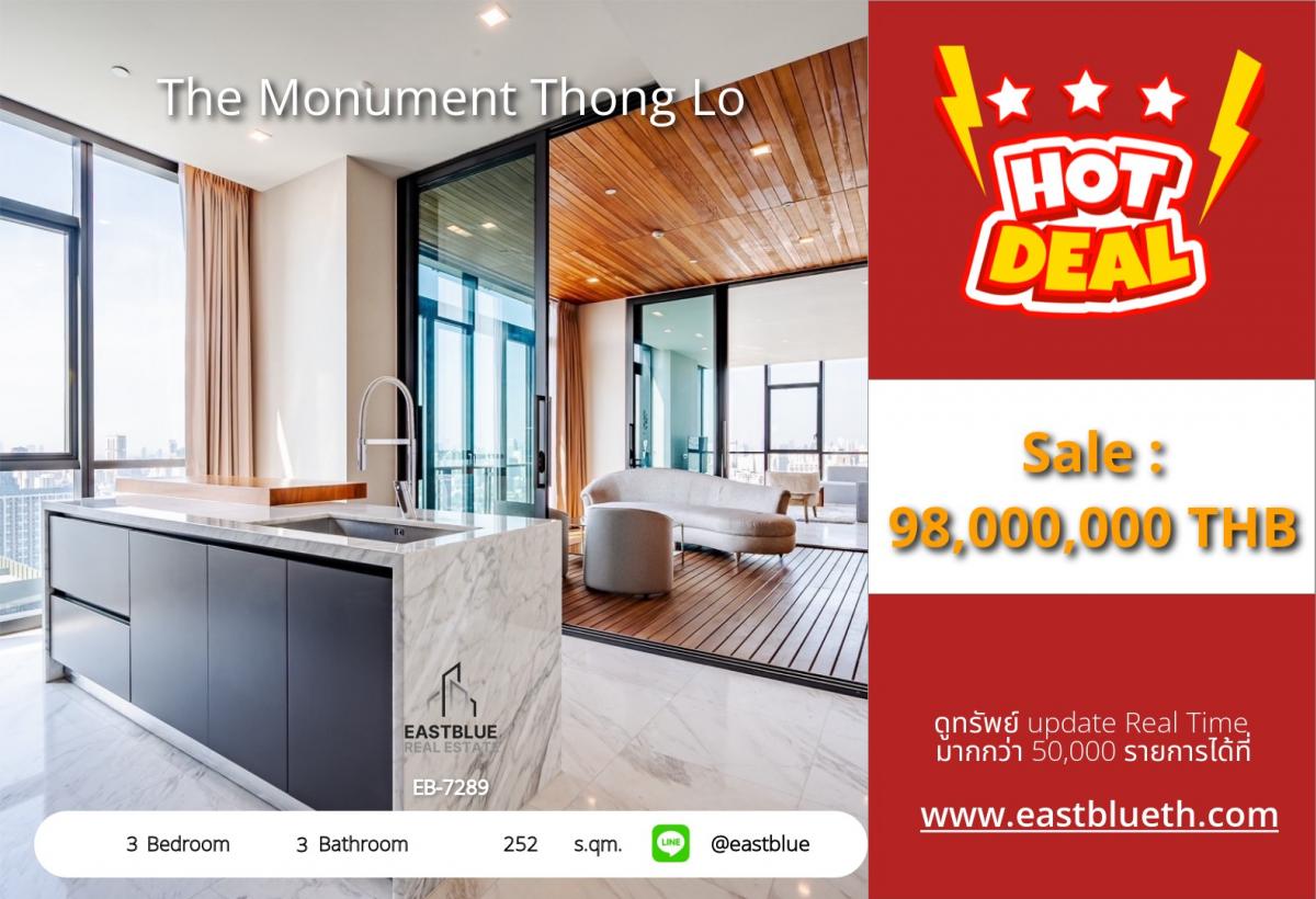 ขายคอนโดสุขุมวิท อโศก ทองหล่อ : 06/02/2026, รวมค่าโอนThe Monument Thong Lo - Luxury 3 Bed, 3 Bath Condo 252 sqm 
Prime Location Near BTS Thong Lo & Top Malls, Only 98M THB!