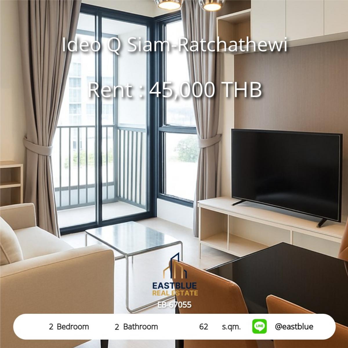 For RentCondoRatchathewi,Phayathai : Rent a luxury condo Ideo Q Siam-Ratchathewi 2 bedrooms 62 sq.m. near BTS Ratchathewi
Price only 45,000 Baht/month with complete facilities!