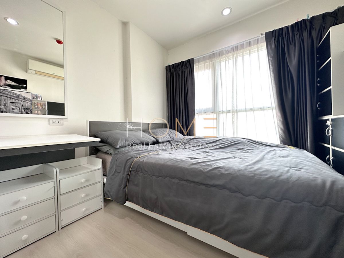 ขายคอนโดอ่อนนุช อุดมสุข : Aspire Sukhumvit 48 / 1 Bedroom (FOR SALE), แอสปาย สุขุมวิท 48 / 1 ห้องนอน (ขาย) HL1896