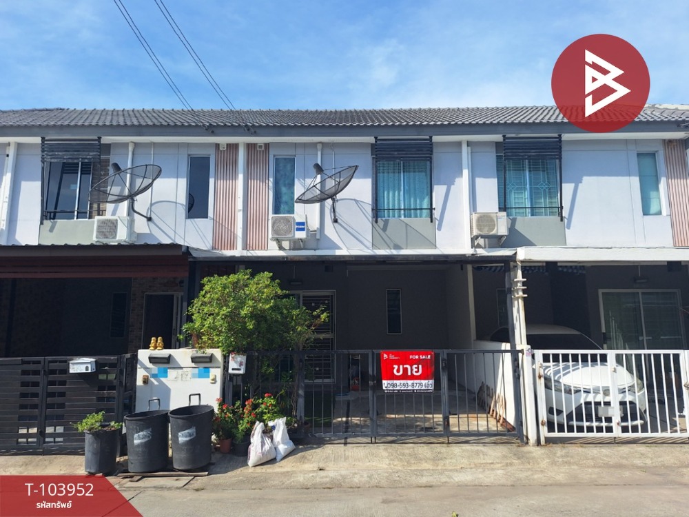 ขายทาวน์โฮมลาดกระบัง สุวรรณภูมิ : ขายทาวน์เฮ้าส์ หมู่บ้านพฤกษา 125 ลาดกระบัง-สุวรรณภูมิ สมุทรปราการ