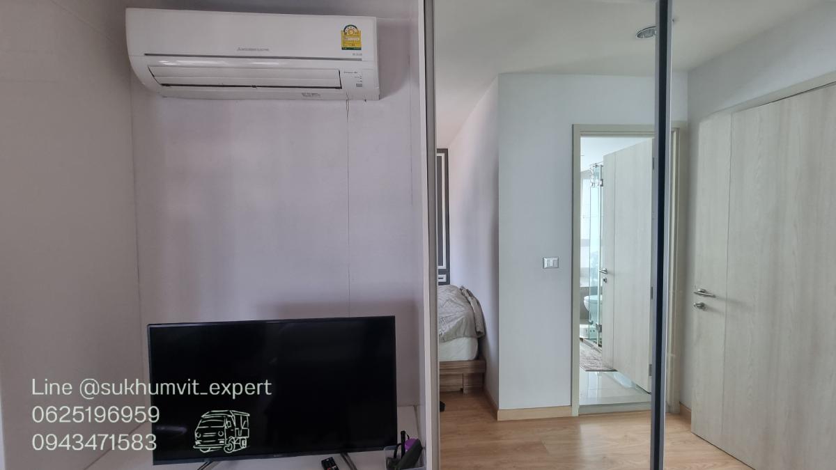 For SaleCondoSukhumvit, Asoke, Thonglor : Condo for sale: Rhythm Sukhumvit 42, price 13.9 million baht, cheapest in the project, 2 bedrooms, 2 bathrooms