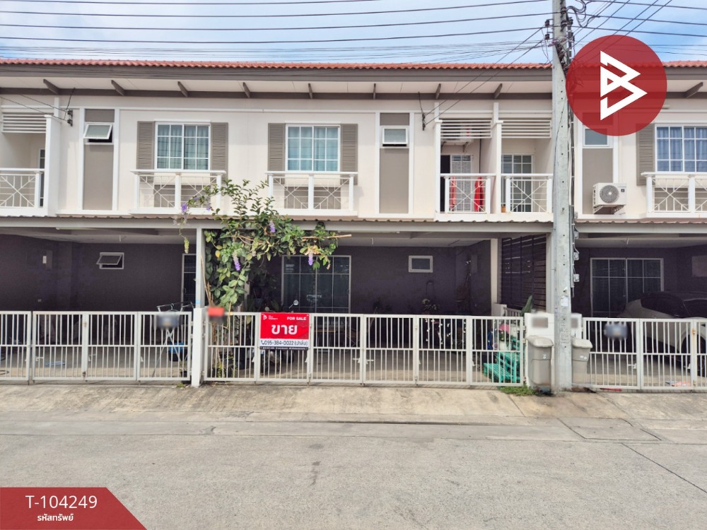 ขายบ้านสมุทรปราการ สำโรง : ขายทาวน์เฮ้าส์ หมู่บ้านไอลีฟ พรีม่า เทพารักษ์-บางบ่อ (I Leaf Prima Theparak-Bangbo) สมุทรปราการ
