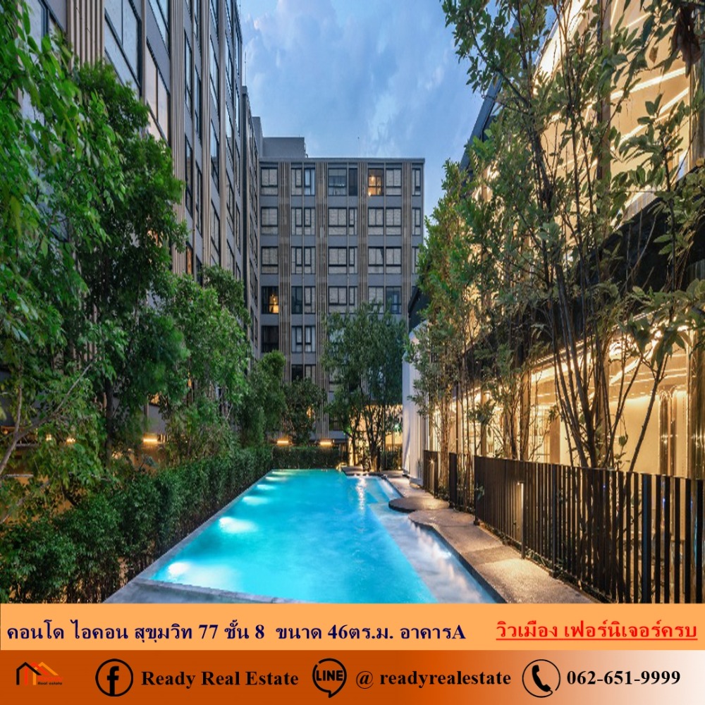 For SaleCondoOnnut, Udomsuk : Condo for sale, Icon Sukhumvit 77, 8th floor, size 46 sq m., Building A, city view, fully furnished, just bring your bags and move in.