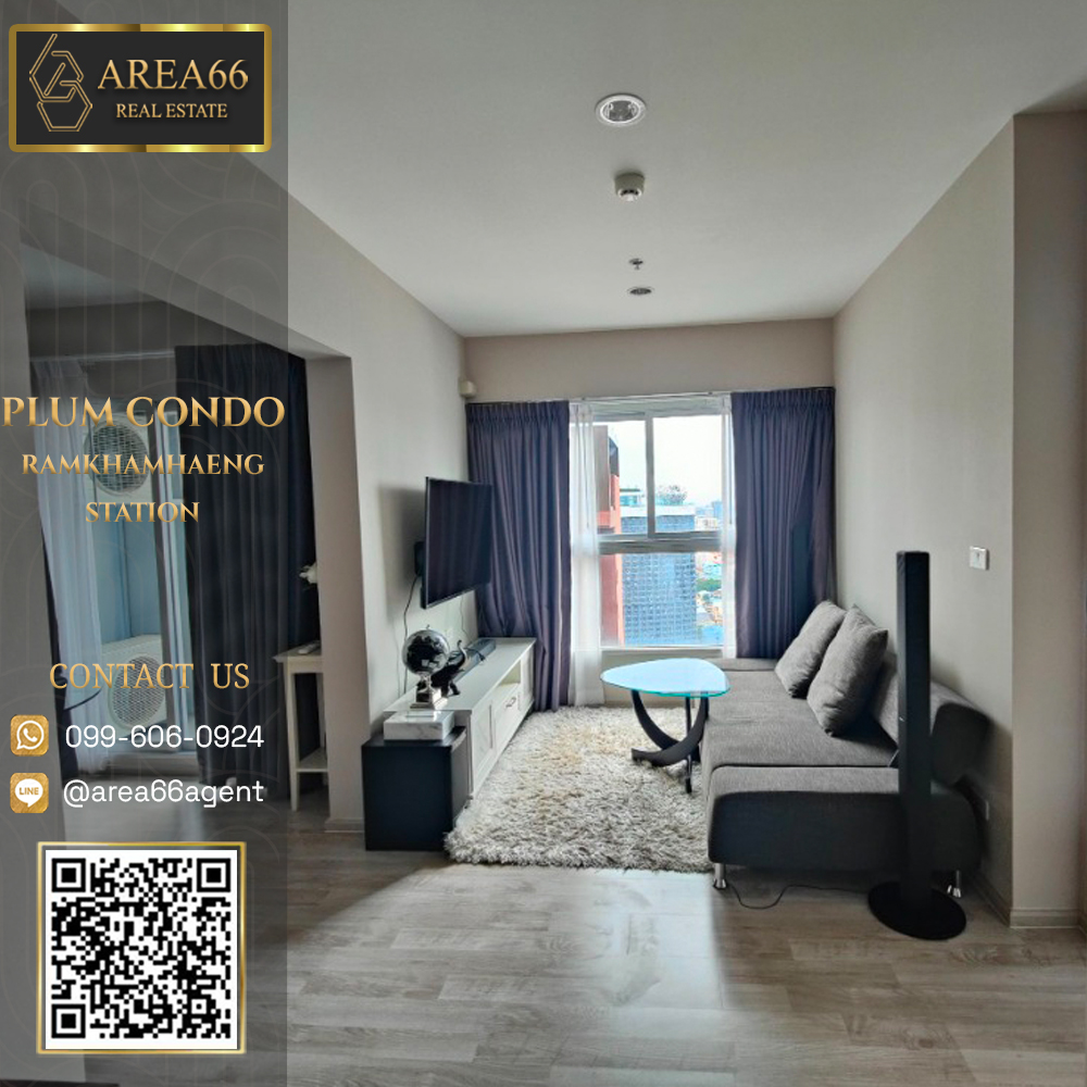 For SaleCondoRama9, Petchburi, RCA : 🔥 For sale!! Plum Condo Ramkhamhaeng Station