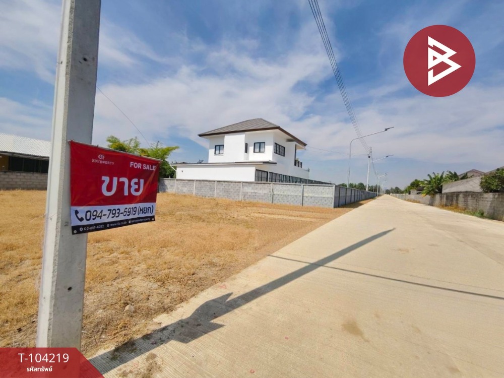 For SaleLandKanchanaburi : Beautiful land plot for sale, area 78.2 square wah, Tha Maka District, Kanchanaburi, on the road