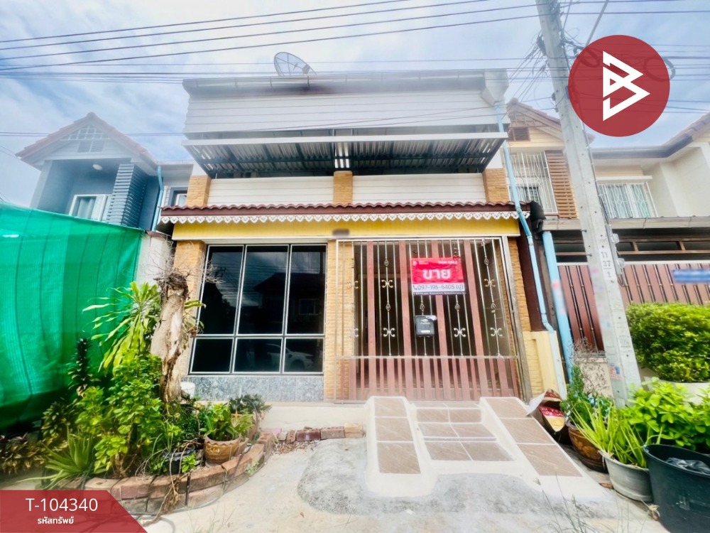 ขายทาวน์โฮมพระราม 2 บางขุนเทียน : ขายทาวน์เฮ้าส์ หมู่บ้านพิศาล 16 บางขุนเทียน กรุงเทพมหานคร