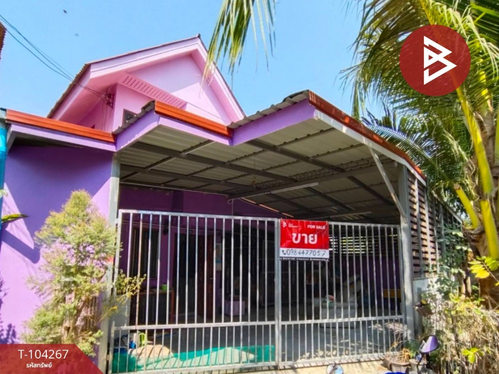 ขายบ้านมีนบุรี-ร่มเกล้า : ขายบ้านเดี่ยว หมู่บ้านเอื้ออาทรแก้วประดับ สุวินทวงศ์64 กรุงเทพมหานคร