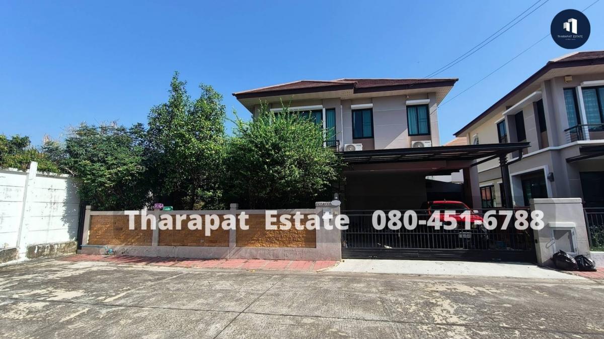 ขายบ้านพระราม 5 ราชพฤกษ์ บางกรวย : [For Sale] บ้านเดี่ยว รติรมย์ ฟิฟท์ ราชพฤกษ์-ปิ่นเกล้า ( Ratirom Fifth Ratchapruk-Pinklao ) ใกล้ถนนราชพฤกษ์ เพียง1กิโลเมตร หลังห้างCentral West Ville