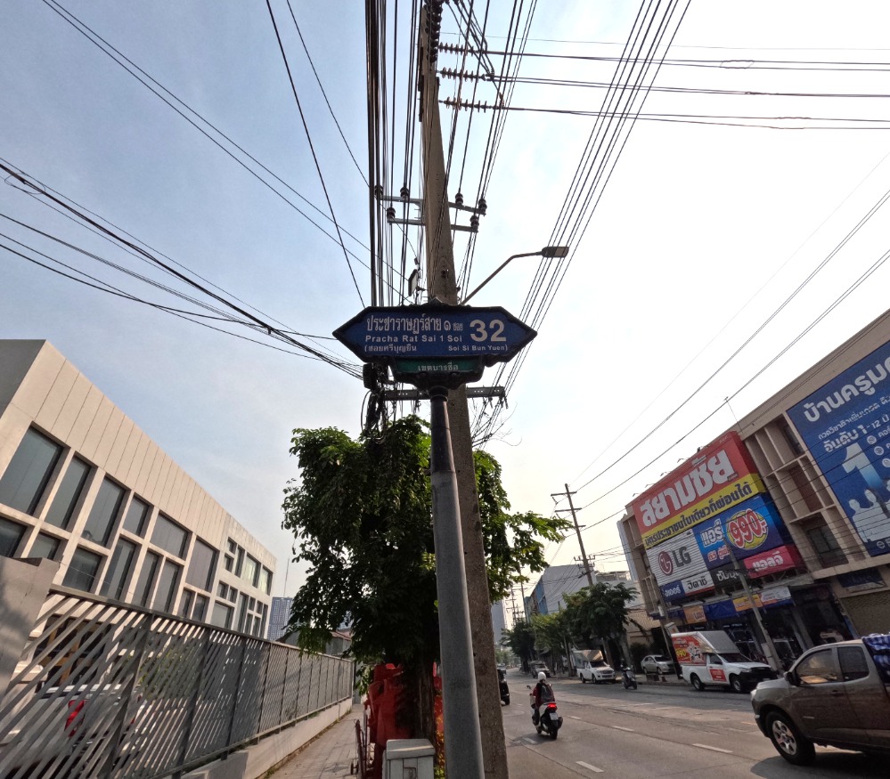 For SaleHotel&Apartment BusinessBang Sue, Wong Sawang, Tao Pun : Apartment for sale, Pracharat Sai 1, Soi 32, many rooms, great yield, ready to operate immediately