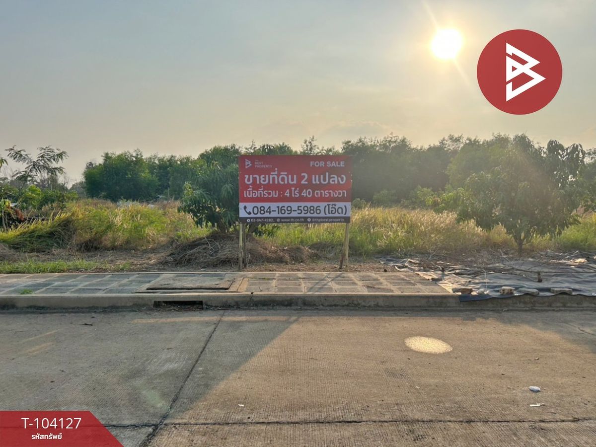 For SaleLandAyutthaya : Beautiful land plot for sale, area 4 rai 40 square wa, Wang Noi, Phra Nakhon Si Ayutthaya