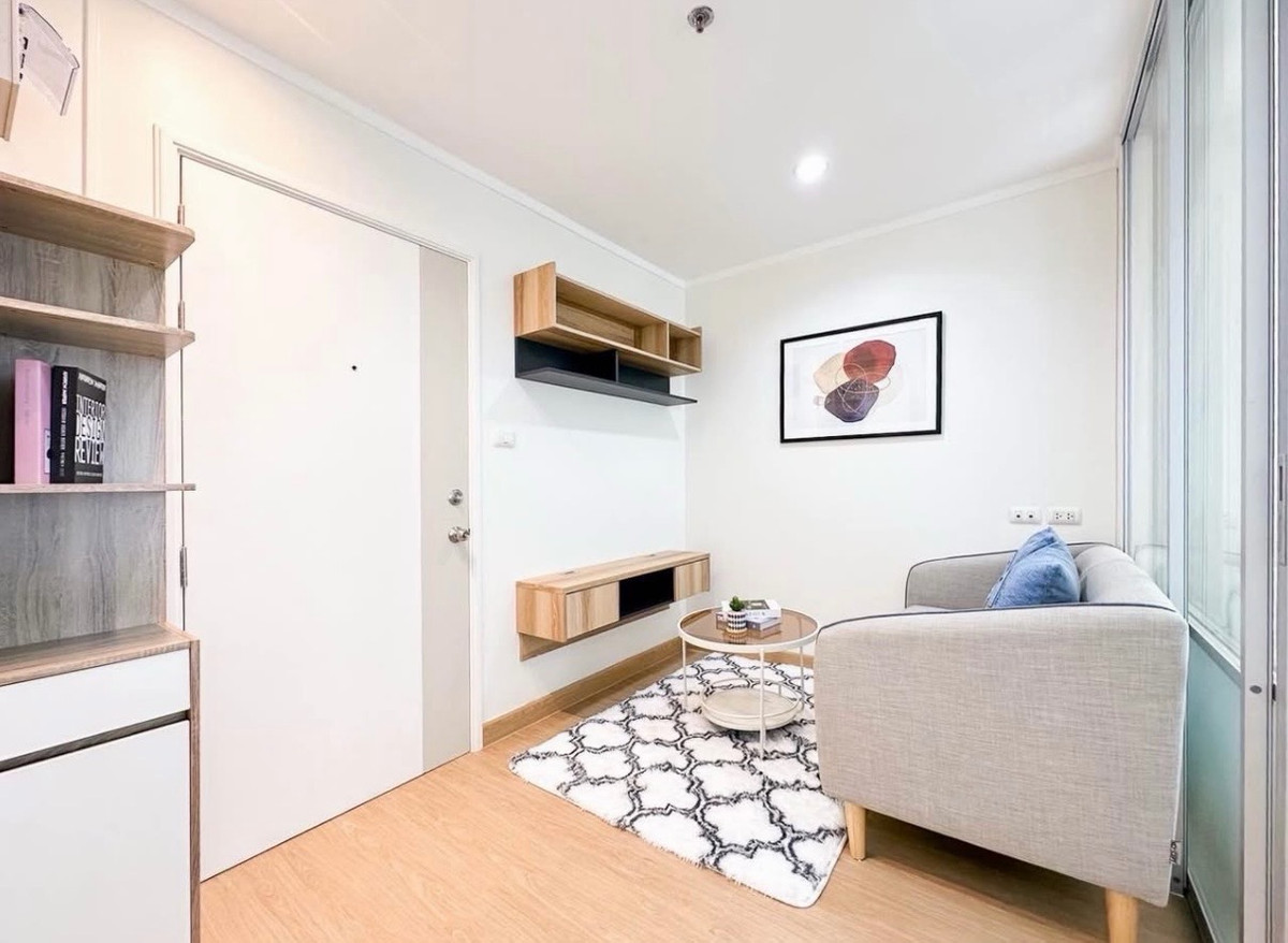 ขายคอนโดบางซื่อ วงศ์สว่าง เตาปูน : ✨️ โครงการลุมพินี วิลล์ ประชาชื่น พงษ์เพชร2 ใกล้ทางด่วน ใกล้เดอะมอลล์ งามวงศ์วาน