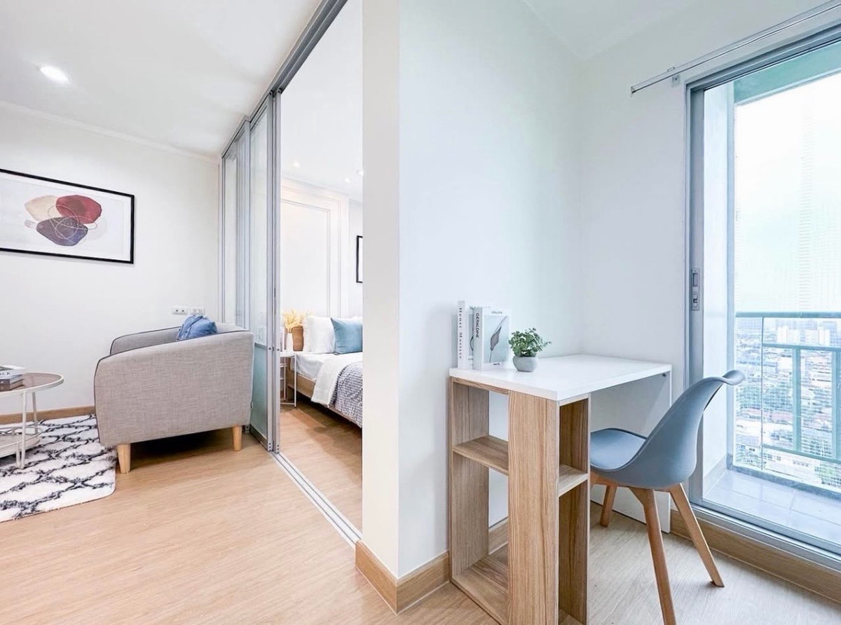 ขายคอนโดบางซื่อ วงศ์สว่าง เตาปูน : ✨️ โครงการลุมพินี วิลล์ ประชาชื่น พงษ์เพชร2 ใกล้ทางด่วน ใกล้เดอะมอลล์ งามวงศ์วาน