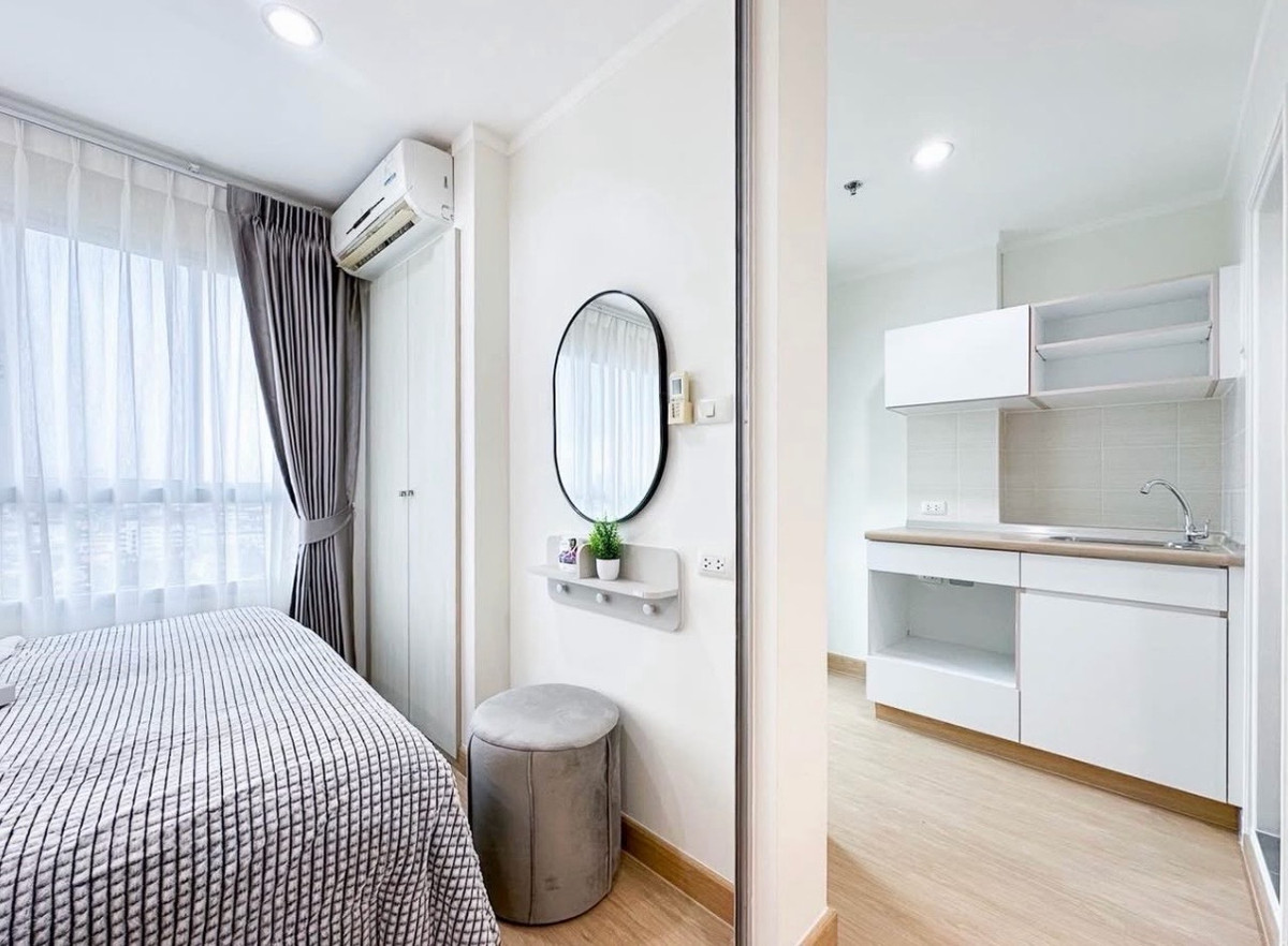 ขายคอนโดบางซื่อ วงศ์สว่าง เตาปูน : ✨️ โครงการลุมพินี วิลล์ ประชาชื่น พงษ์เพชร2 ใกล้ทางด่วน ใกล้เดอะมอลล์ งามวงศ์วาน