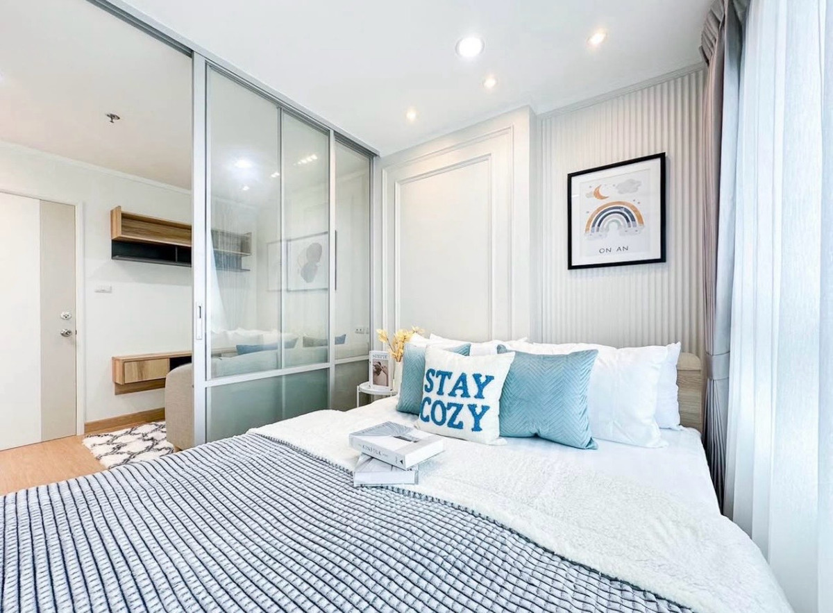 ขายคอนโดบางซื่อ วงศ์สว่าง เตาปูน : ✨️ โครงการลุมพินี วิลล์ ประชาชื่น พงษ์เพชร2 ใกล้ทางด่วน ใกล้เดอะมอลล์ งามวงศ์วาน