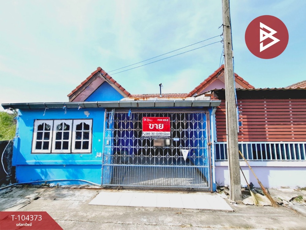 For SaleTownhomeChachoengsao : Corner townhouse for sale, Narumit Village 2, Wang Takhian, Chachoengsao
