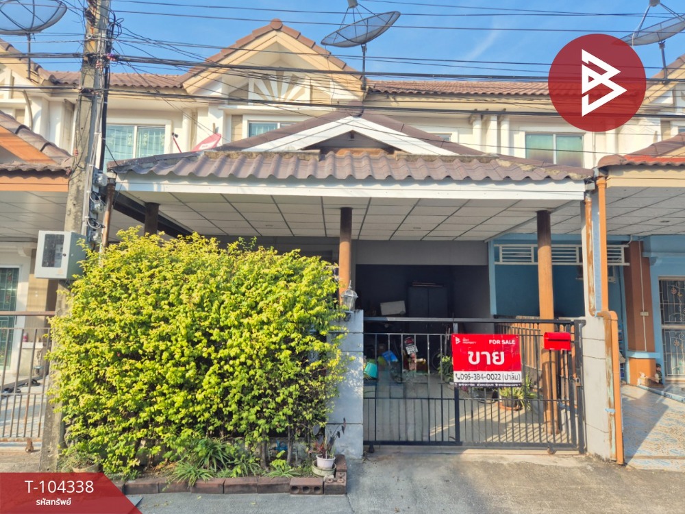 ขายบ้านสมุทรปราการ สำโรง : ขายทาวน์เฮ้าส์ หมู่บ้านพฤกษาวิลล์24 ศรีนครินทร์-หนามแดง สมุทรปราการ