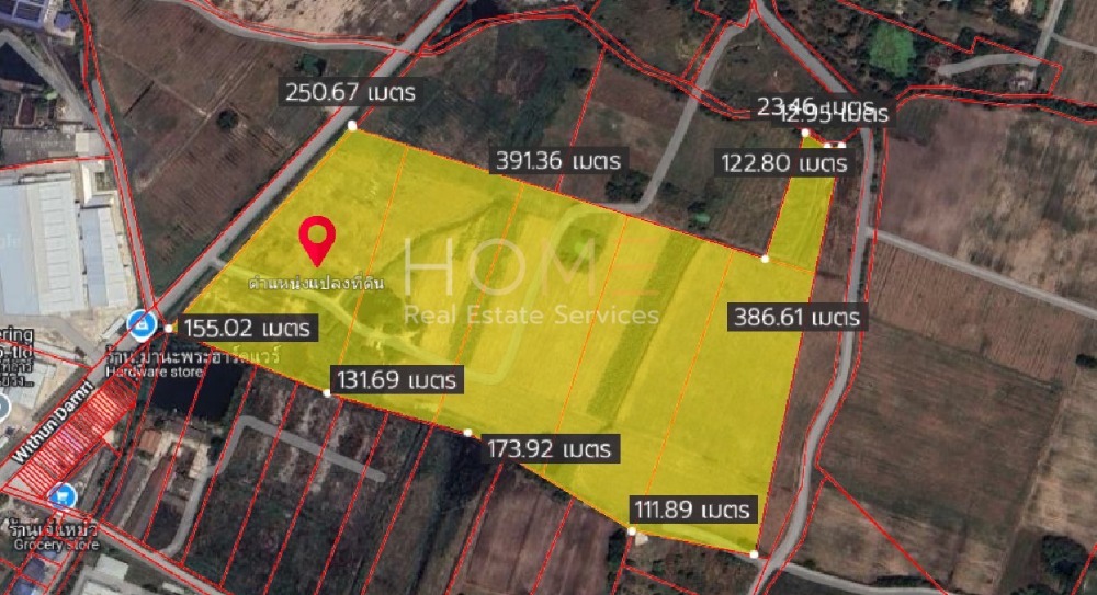 For SaleLandPattaya, Bangsaen, Chonburi : Land Nong Bon Daeng Subdistrict, Ban Bueng District / (SALE) AA206
