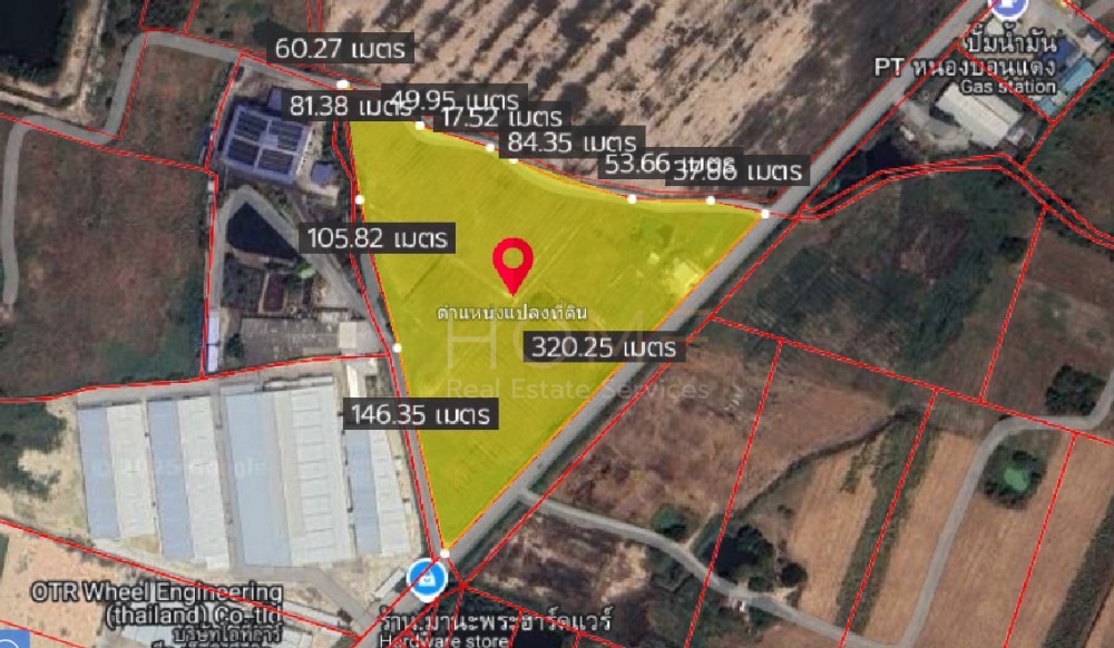 For SaleLandPattaya, Bangsaen, Chonburi : Land Nong Bon Daeng Subdistrict, Ban Bueng District / (SALE) AA207