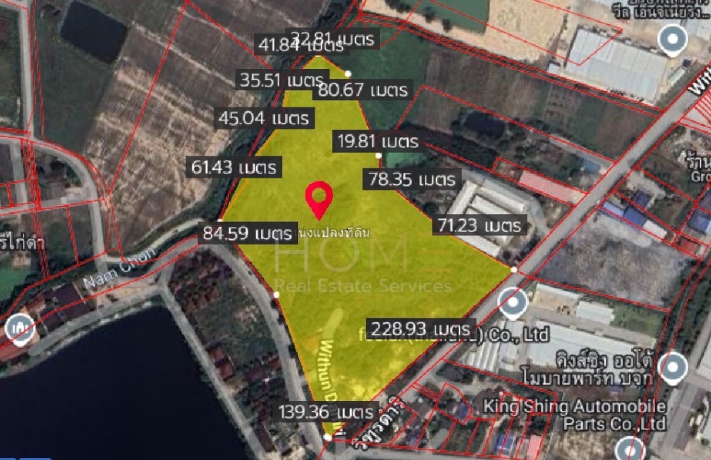 For SaleLandPattaya, Bangsaen, Chonburi : Land Nong Bon Daeng Subdistrict, Ban Bueng District / (SALE) AA208