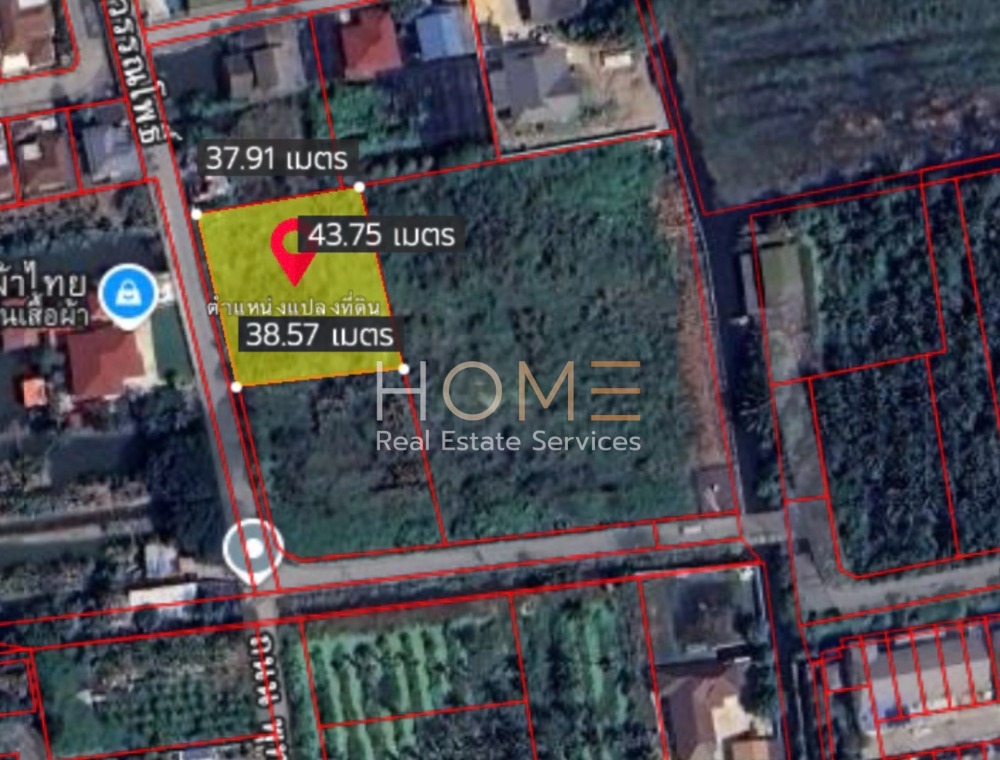 For SaleLandRathburana, Suksawat : Land 1 Phutthabucha 39 (Soi Suwannapho) / 1 Rai (FOR SALE) PUP477