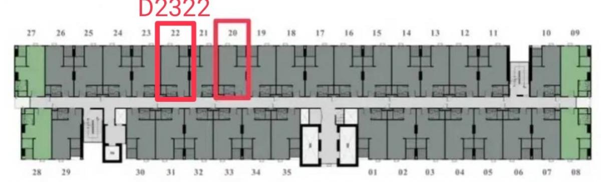 Sale DownCondoBangna, Bearing, Lasalle : ♦️Selling down payment Regent Home Bangna, room D2322, Building D, 23rd floor, position 22, BITEC view, plus a little.