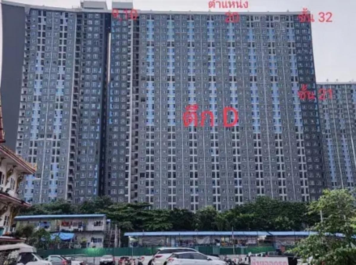 Sale DownCondoBangna, Bearing, Lasalle : ♦️Selling down payment Regent Home Bangna, position D2322, 23rd floor, position 22, BITEC view, plus a little.