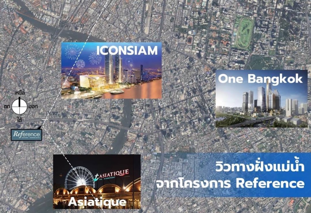 Sale DownCondoWongwianyai, Charoennakor : 🔥🔥 𝐑𝐄𝙎𝘼𝙇𝙀 𝐑𝐚𝐫𝐞 𝐔𝐧𝐢𝐭 🔥🔥: 𝐓𝐲𝐩𝐞 𝐒𝐭𝐮𝐝𝐢𝐨 𝙋𝙧𝙞𝙘𝙚 𝟒.𝟑𝟓𝙈𝘽, 𝟐𝟕.𝟏𝟕𝐬𝐪𝐦, 𝐅𝐮𝐥𝐥𝐲 𝐅𝐮𝐧𝐢𝐬𝐡𝐞𝐝, Rattanathibet Sathorn-Wongwian Yai // ☎️ 0959415999 (NUT)