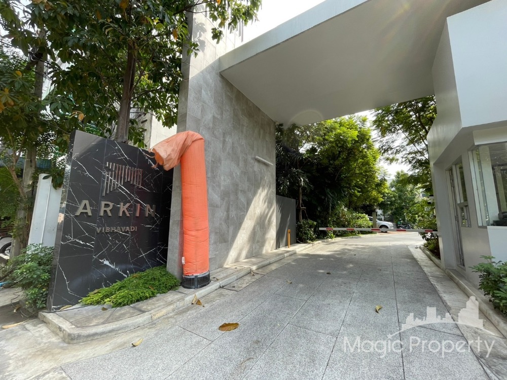 ให้เช่าวิภาวดี ดอนเมือง หลักสี่ : ให้เช่า บ้านแฝด 3 ห้องนอน ใน อาคิน วิภาวดี เขตดอนเมือง กรุงเทพมหานคร