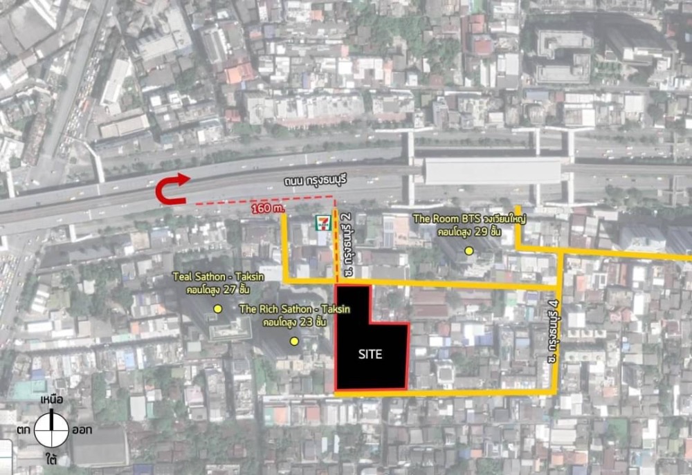 ขายดาวน์คอนโดวงเวียนใหญ่ เจริญนคร : 🔥🔥 𝐑𝐄𝙎𝘼𝙇𝙀 𝐑𝐚𝐫𝐞 𝐔𝐧𝐢𝐭 🔥🔥: 𝐓𝐲𝐩𝐞 𝟏 𝐁𝐞𝐝 𝐏𝐋𝐮𝐬 𝙋𝙧𝙞𝙘𝙚 𝟓.𝟒𝟕𝙈𝘽, 𝟑𝟒.𝟓𝟖𝐬𝐪𝐦, 𝐅𝐮𝐥𝐥𝐲 𝐅𝐮𝐧𝐢𝐬𝐡𝐞𝐝, 𝐑𝐞𝐟𝐞𝐫𝐞𝐧𝐜𝐞 สาทร-วงเวียนใหญ่ // ☎️ 𝟎𝟗𝟓𝟗𝟒𝟏𝟓𝟗𝟗𝟗 (𝐍𝐔𝐓)