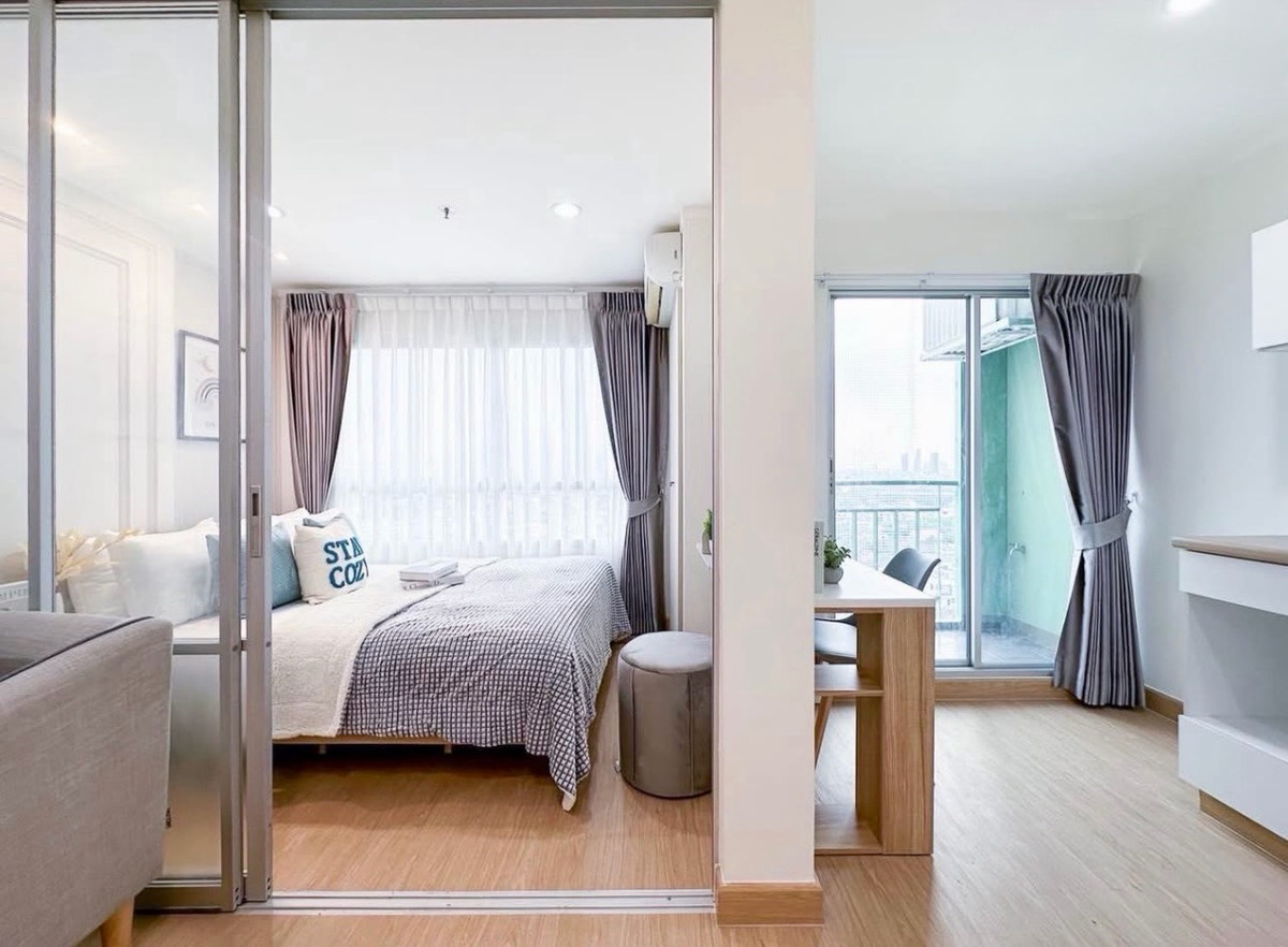 ขายคอนโดบางซื่อ วงศ์สว่าง เตาปูน : ✨️ โครงการลุมพินี วิลล์ ประชาชื่น พงษ์เพชร2 ใกล้ทางด่วน ใกล้เดอะมอลล์ งามวงศ์วาน