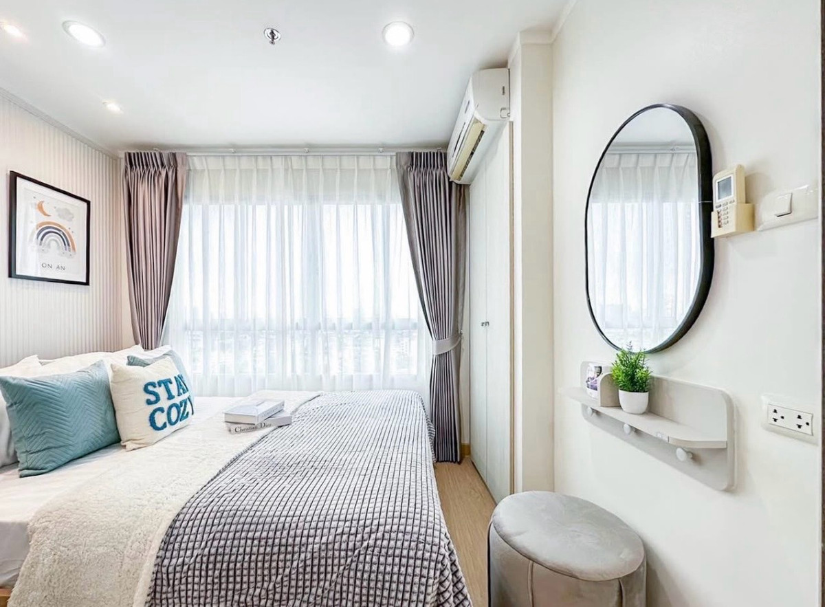 ขายคอนโดบางซื่อ วงศ์สว่าง เตาปูน : ✨️ โครงการลุมพินี วิลล์ ประชาชื่น พงษ์เพชร2 ใกล้ทางด่วน ใกล้เดอะมอลล์ งามวงศ์วาน