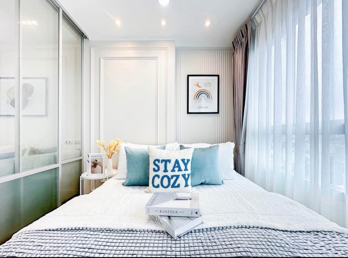 ขายคอนโดบางซื่อ วงศ์สว่าง เตาปูน : ✨️ โครงการลุมพินี วิลล์ ประชาชื่น พงษ์เพชร2 ใกล้ทางด่วน ใกล้เดอะมอลล์ งามวงศ์วาน