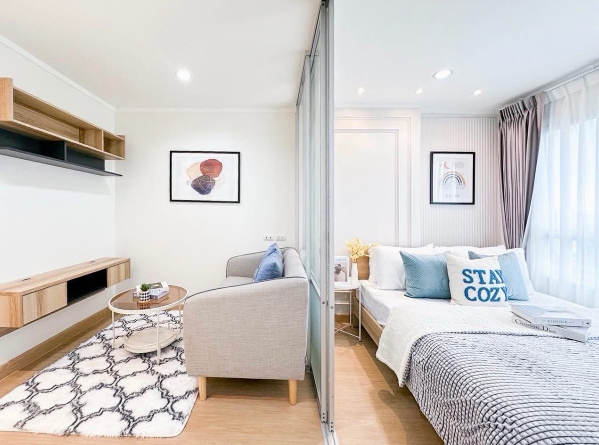 ขายคอนโดบางซื่อ วงศ์สว่าง เตาปูน : ✨️ โครงการลุมพินี วิลล์ ประชาชื่น พงษ์เพชร2 ใกล้ทางด่วน ใกล้เดอะมอลล์ งามวงศ์วาน