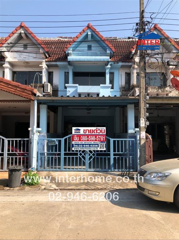 ขายทาวน์โฮมมีนบุรี-ร่มเกล้า : ทาวน์เฮ้าส์ 2 ชั้น 19 ตร.ว. หมู่บ้านโชคชัยปัญจทรัพย์ ซอย3 ใกล้ MRTเคหะรามคำแหง ซอยรามคำแหง184 ถนนรามคำแหง เขตมีนบุรี กรุงเทพมหานคร