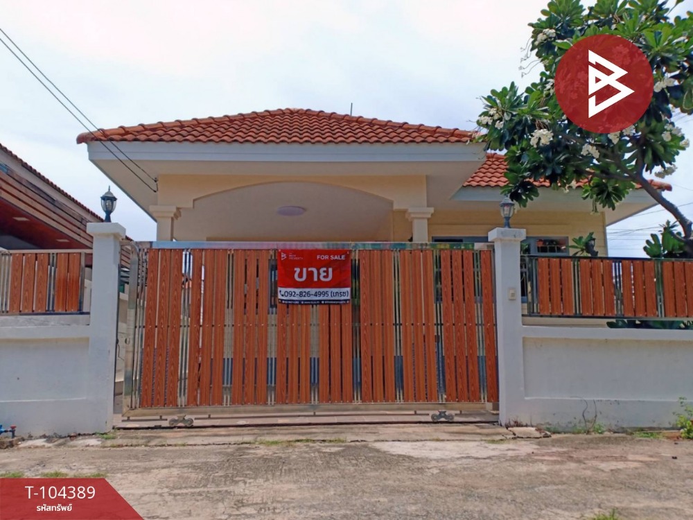 For SaleHouseNonthaburi, Bang Yai, Bangbuathong : Single-storey detached house for sale, Phop Thong Village, Bang Bua Thong, Nonthaburi