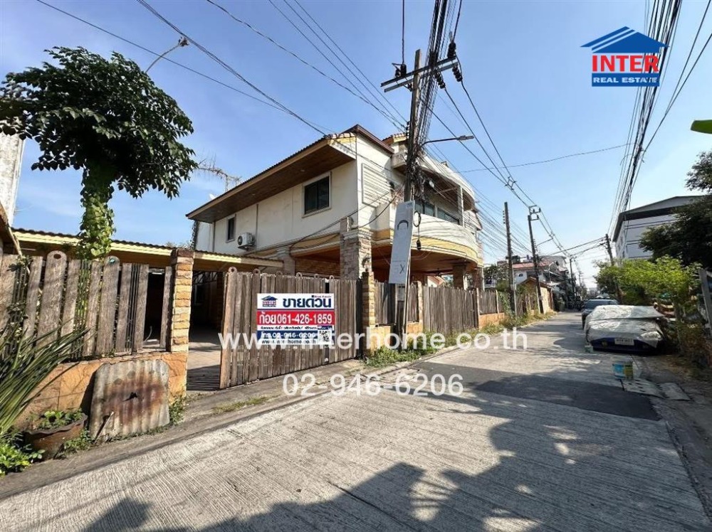 For SaleLandLadprao101, Happy Land, The Mall Bang Kapi : Land + single house 585.9 sq.w. Land + single house, Soi Lat Phrao 114, Lat Phrao Road, Ramkhamhaeng Road, Wang Thonglang District, Bangkok