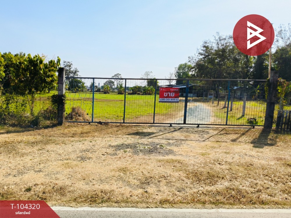 For SaleLandSurin : Urgent sale, land area 4 rai 1 ngan 23.6 square wa, Kokho, Surin Province