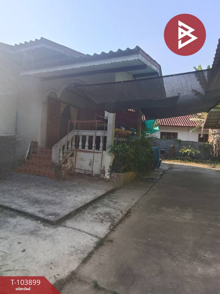 ขายบ้านอุตรดิตถ์ : ขายบ้านเดี่ยวพร้อมที่ดิน เนื้อที่ 158.9 ตารางวา ลับแล อุตรดิตถ์