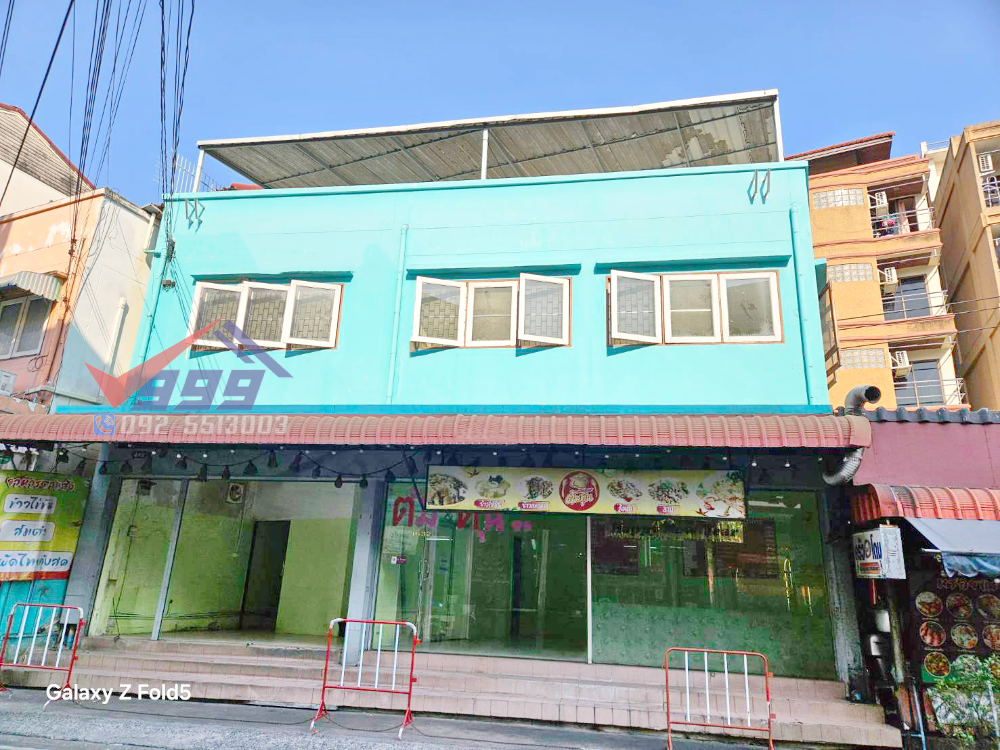 ขายอาคารพาณิชย์รัชดา ห้วยขวาง : ขายอาคารพาณิชย์ (2 คูหา) 2 ชั้น เนื้อที่ 46 ตร.วา ซอยประชาสงค์เคราะห์ 27 (ซอยเพิ่มสุข) ใกล้มหาวิทยาลัยห้อการค้าไทย ดินแดง