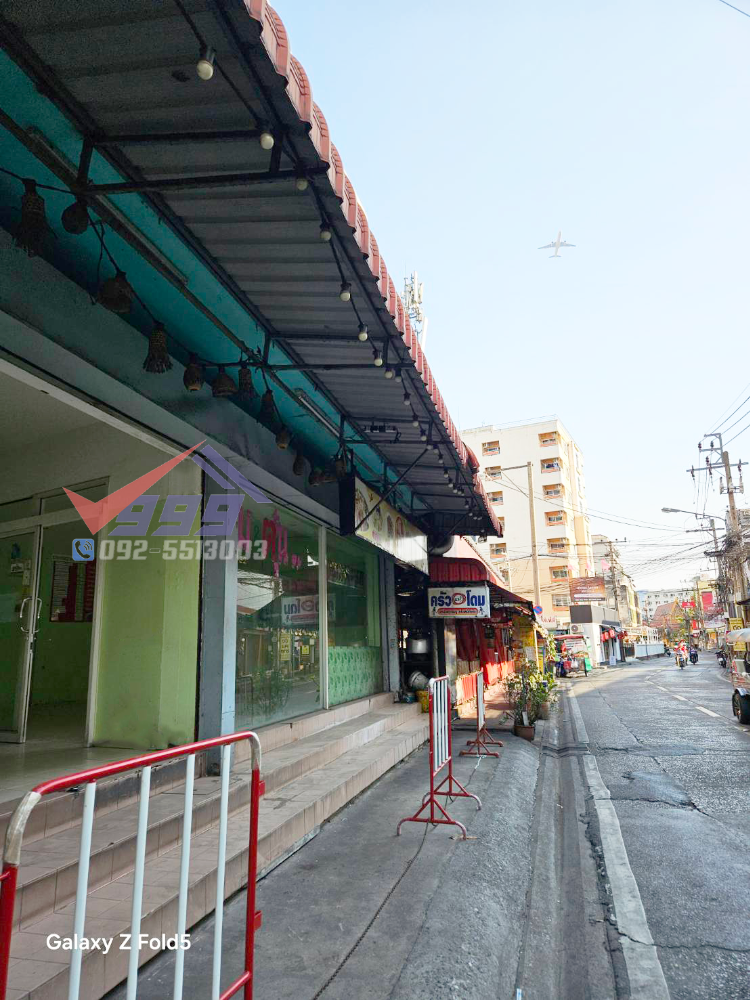 ขายอาคารพาณิชย์รัชดา ห้วยขวาง : ขายอาคารพาณิชย์ (2 คูหา) 2 ชั้น เนื้อที่ 46 ตร.วา ซอยประชาสงค์เคราะห์ 27 (ซอยเพิ่มสุข) ใกล้มหาวิทยาลัยห้อการค้าไทย ดินแดง