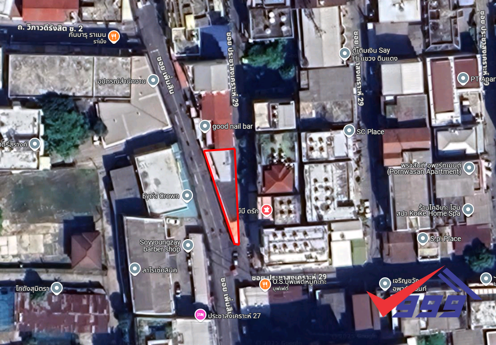 ขายอาคารพาณิชย์รัชดา ห้วยขวาง : ขายอาคารพาณิชย์ (2 คูหา) 2 ชั้น เนื้อที่ 46 ตร.วา ซอยประชาสงค์เคราะห์ 27 (ซอยเพิ่มสุข) ใกล้มหาวิทยาลัยห้อการค้าไทย ดินแดง