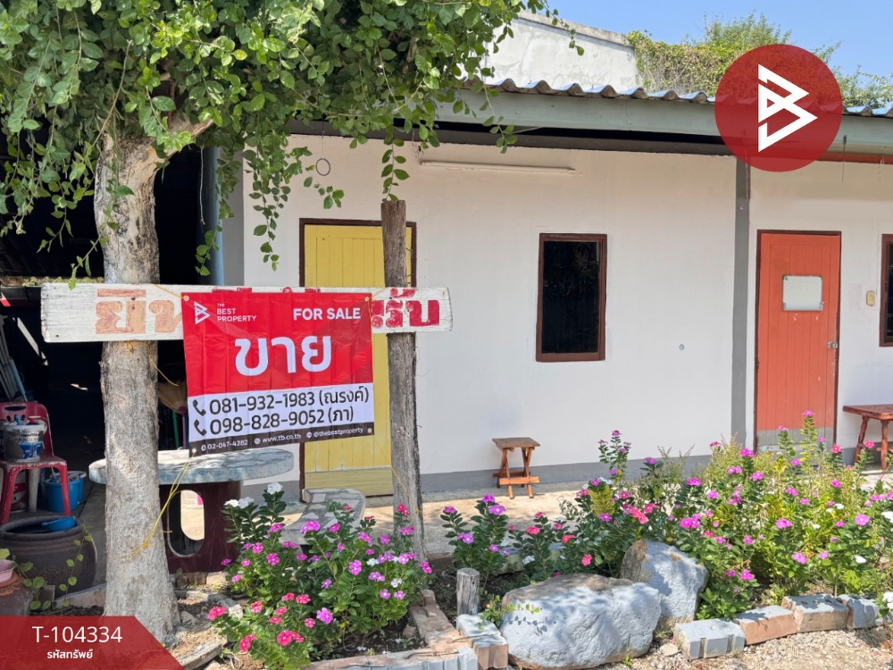 ขายโรงงานหัวหิน ประจวบคีรีขันธ์ : ขายโรงแรมพร้อมที่ดิน เนื้อที่ 1 ไร่ เกาะหลัก ประจวบคีรีขันธ์
